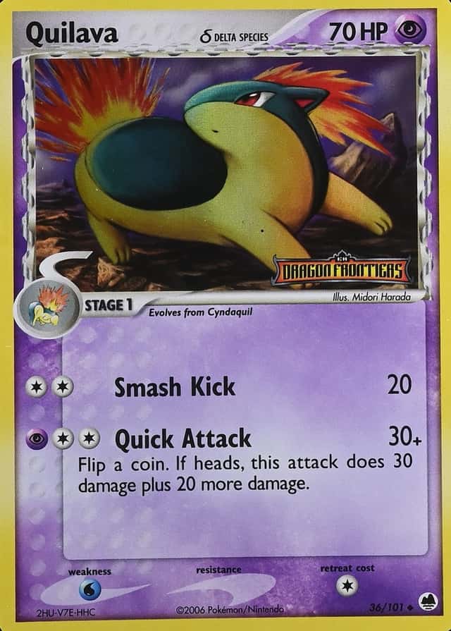 Reverse Holo