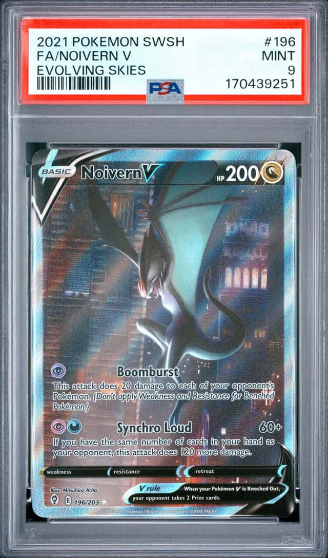 Noivern V