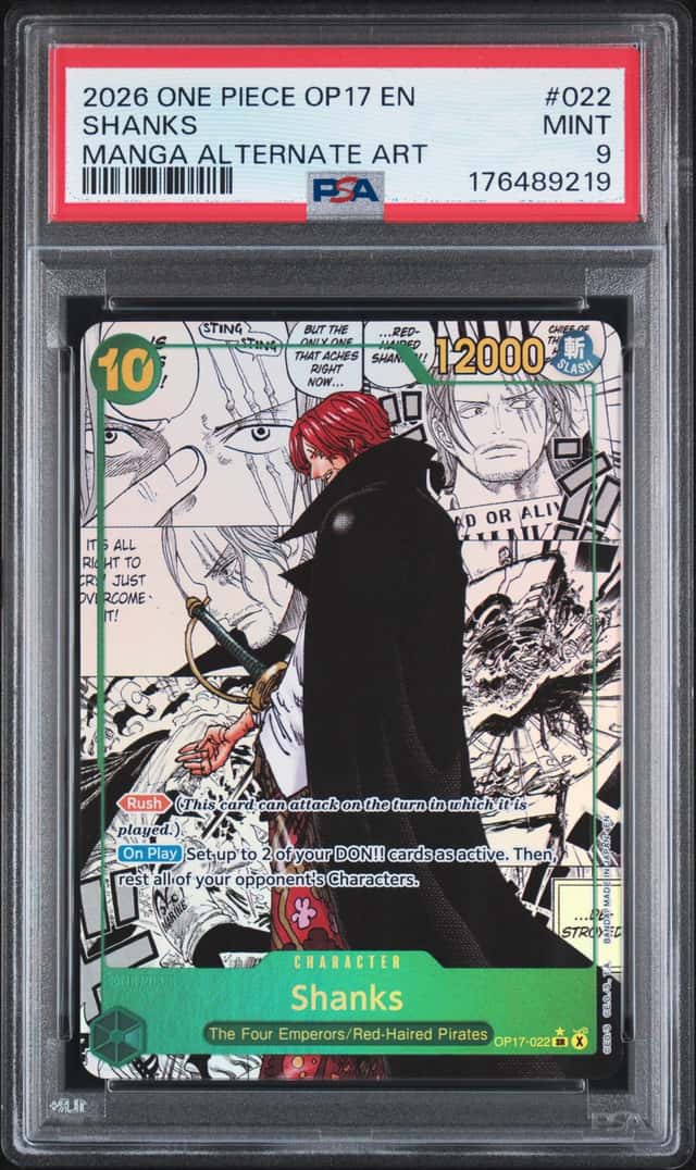 Shanks