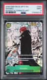 Shanks