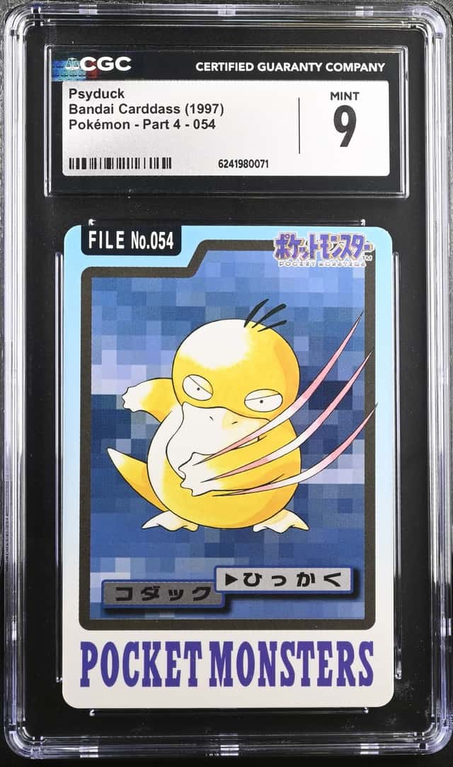 Psyduck