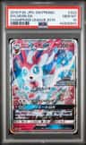 Sylveon Gx