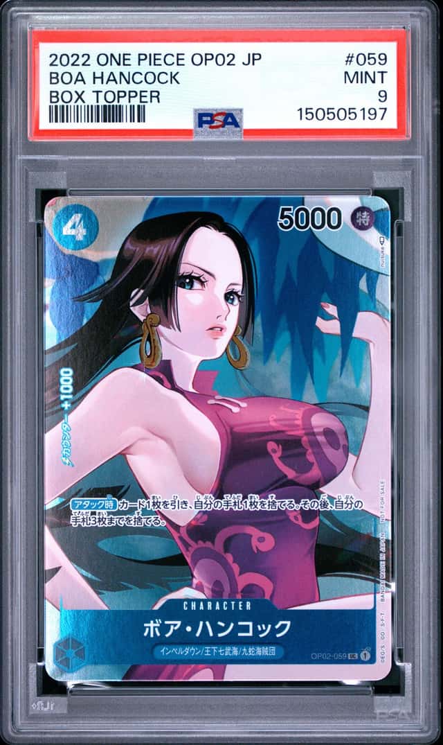 Boa Hancock