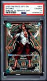 Shanks