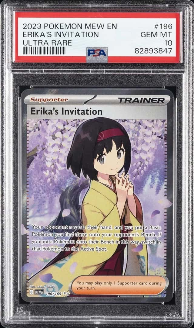Erika's Invitation