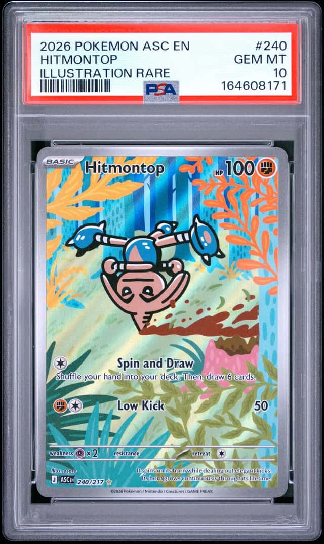 Hitmontop