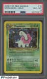 Meganium