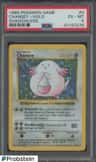 Chansey