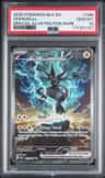Zekrom Ex