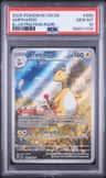Ampharos