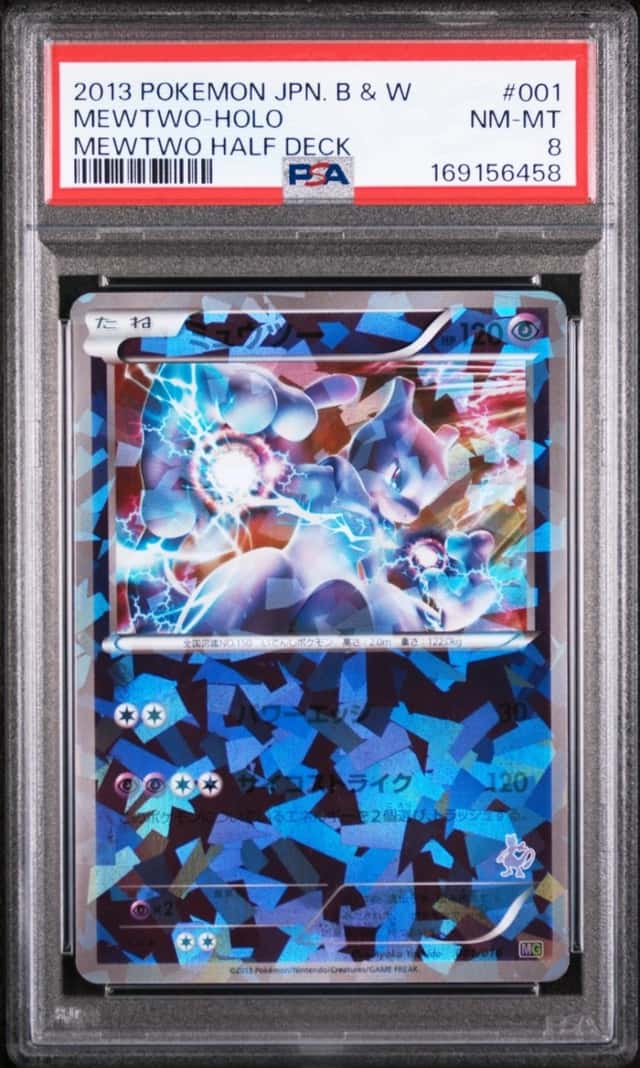 Pokemon Mewtwo Holo Mewtwo Half Deck 001 Japanese PSA 8