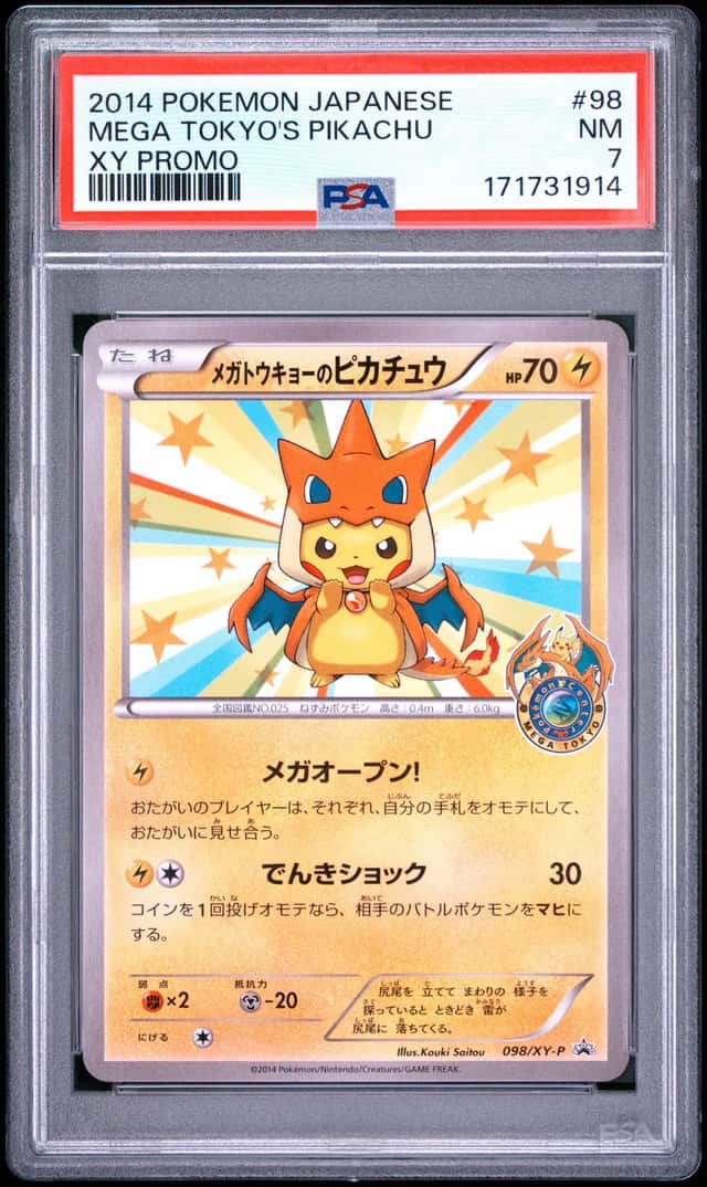 2014 POKEMON JAPANESE XY-P PROMO #98 MEGA TOKYO'S PIKACHU PSA 7