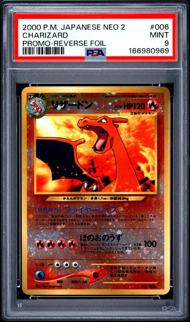 2000 POKEMON JAPANESE NEO 2 PROMO REVERSE FOIL #006 CHARIZARD PSA 9