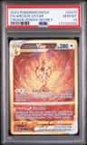 Arceus Vstar