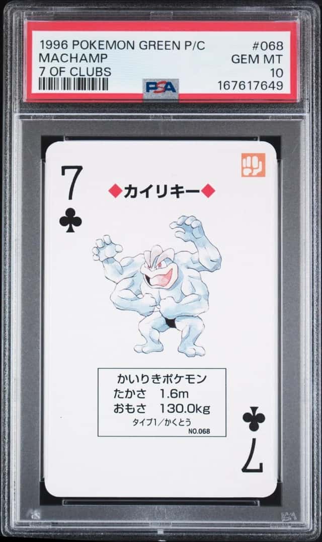 1996 POKEMON GREEN VERSION PLAYING CARDS 7 OF CLUBS #068 MACHAMP PSA 10