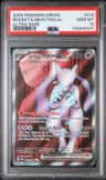Rocket'S Mewtwo Ex