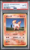 Ponyta