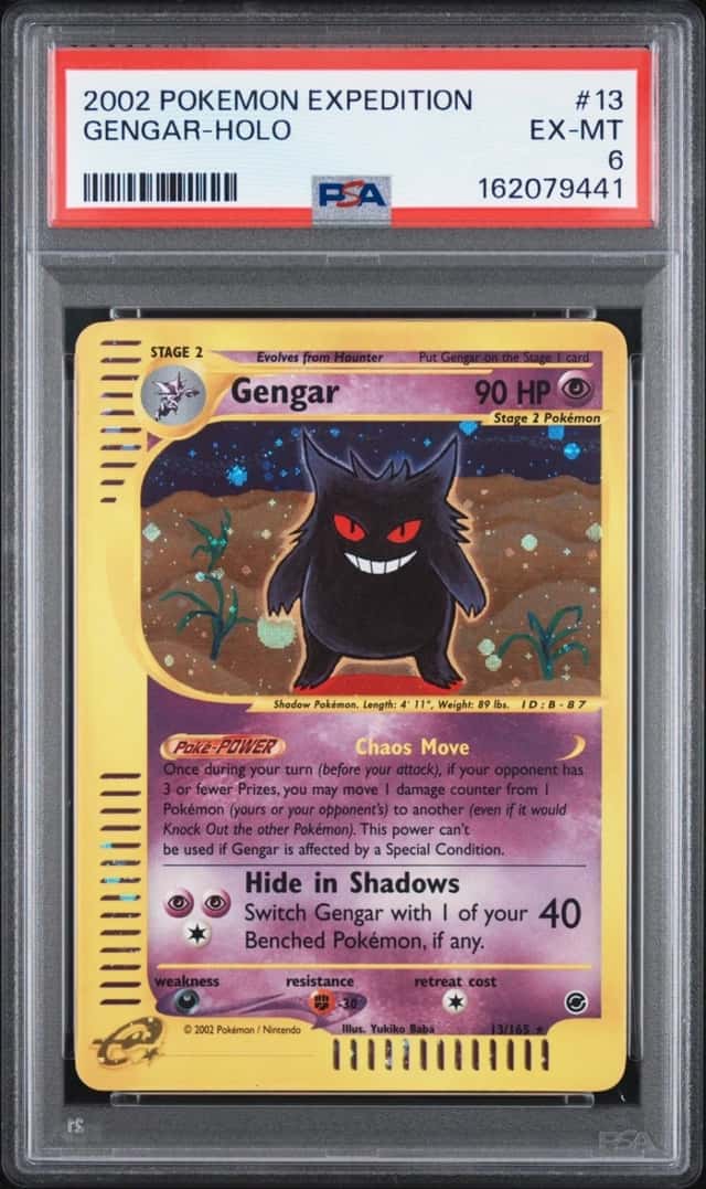 Gengar