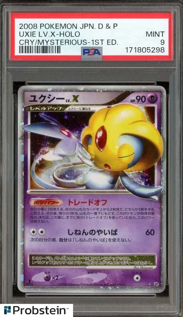 2008 POKEMON JPN DIAMOND & PEARL CRY FROM MYSTERIOUS UXIE LV.X-HOLO 1ST ED PSA 9