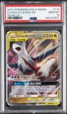 Latias & Latios Gx