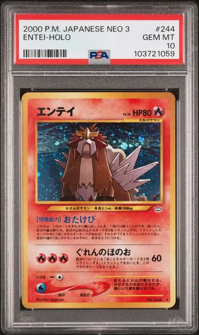 2000 POKEMON JAPANESE NEO 3 #244 ENTEI-HOLO PSA 10
