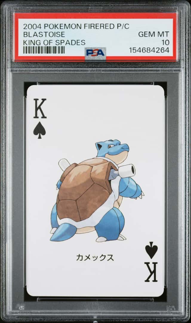 Blastoise