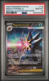 Mega Starmie Ex