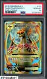 M Charizard Ex