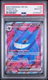 Gengar Ex