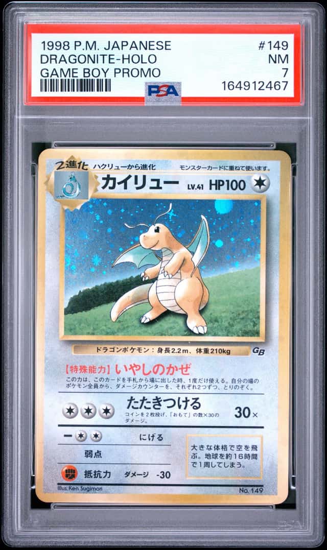 1998 POKEMON JAPANESE PROMO GAME BOY #149 DRAGONITE-HOLO PSA 7