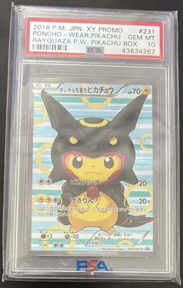 Poncho-wearing Pikachu