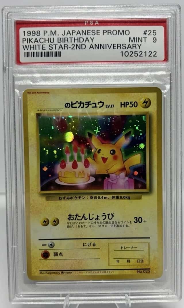 Pikachu Birthday