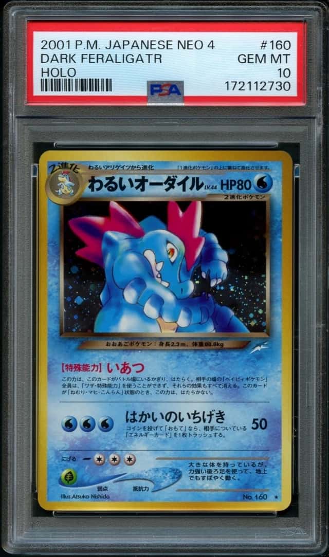 Dark Feraligatr