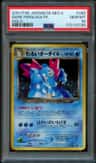 Dark Feraligatr