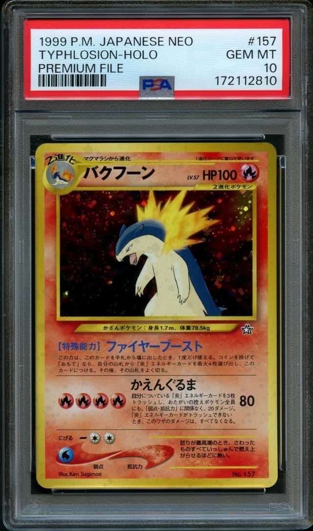 Pokemon Japanese Promo Holo Typhlosion #157 | PSA 10 Gem Mint | Neo 2 File 2000