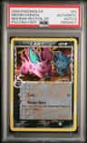 Nidoran ♂ δ