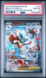 Mega Lucario Ex