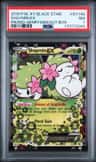 Shaymin Ex
