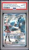 Steven'S Metagross Ex