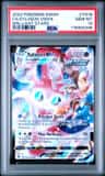 Sylveon Vmax