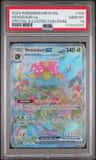 Venusaur Ex