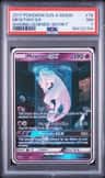 Mewtwo Gx