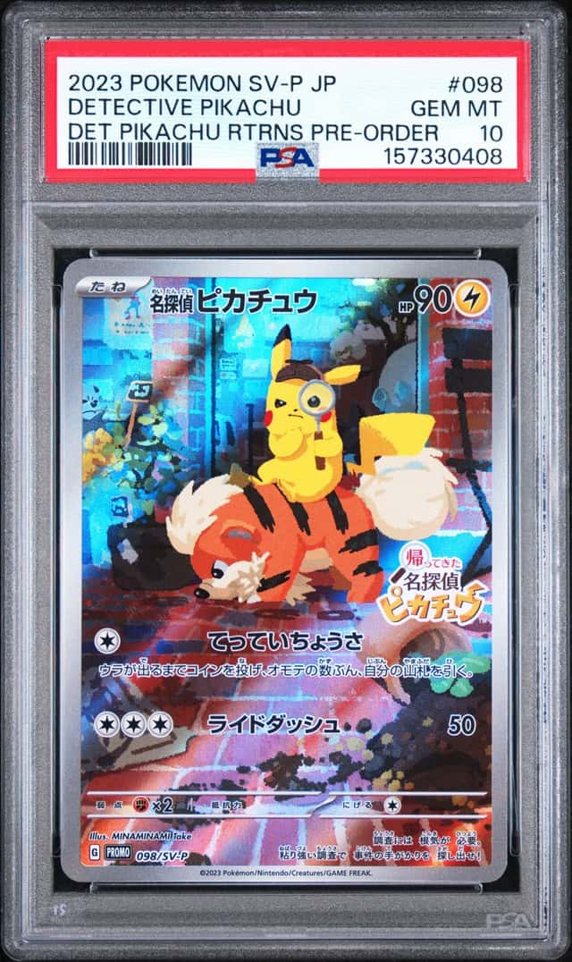 Pokemon Japanese Detective Pikachu 098/SV-P 2023 PSA 10