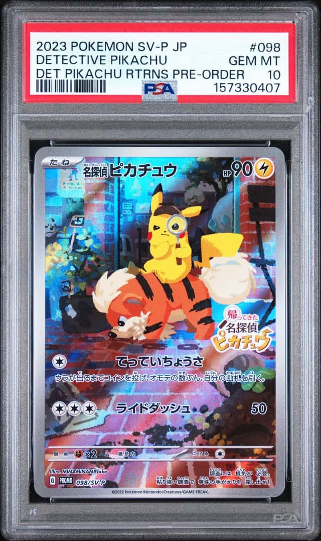 Pokemon Japanese Detective Pikachu 098/SV-P 2023 PSA 10