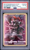 Armored Mewtwo