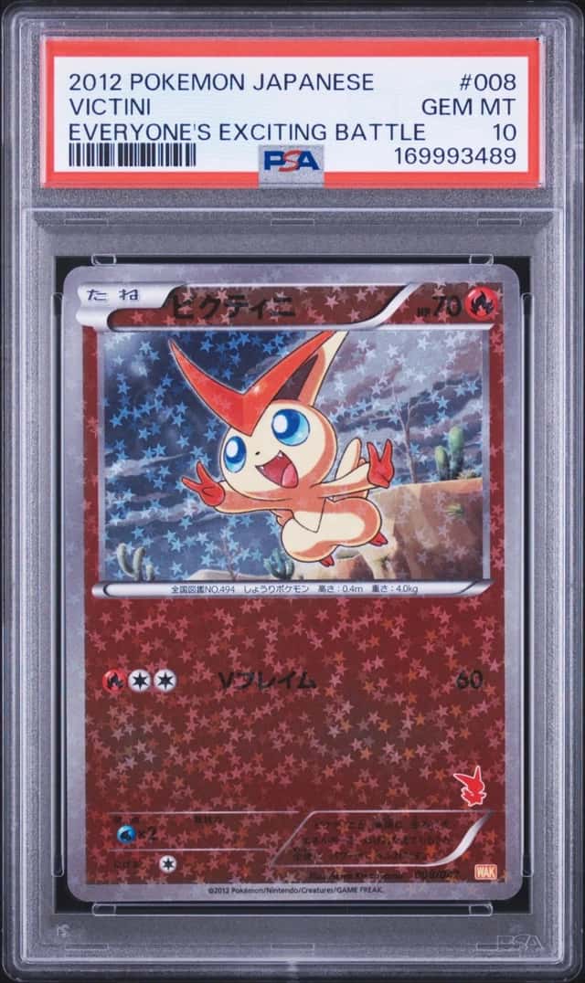 Victini