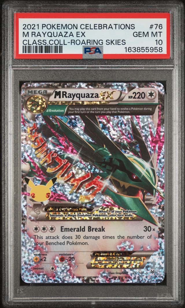 M Rayquaza EX