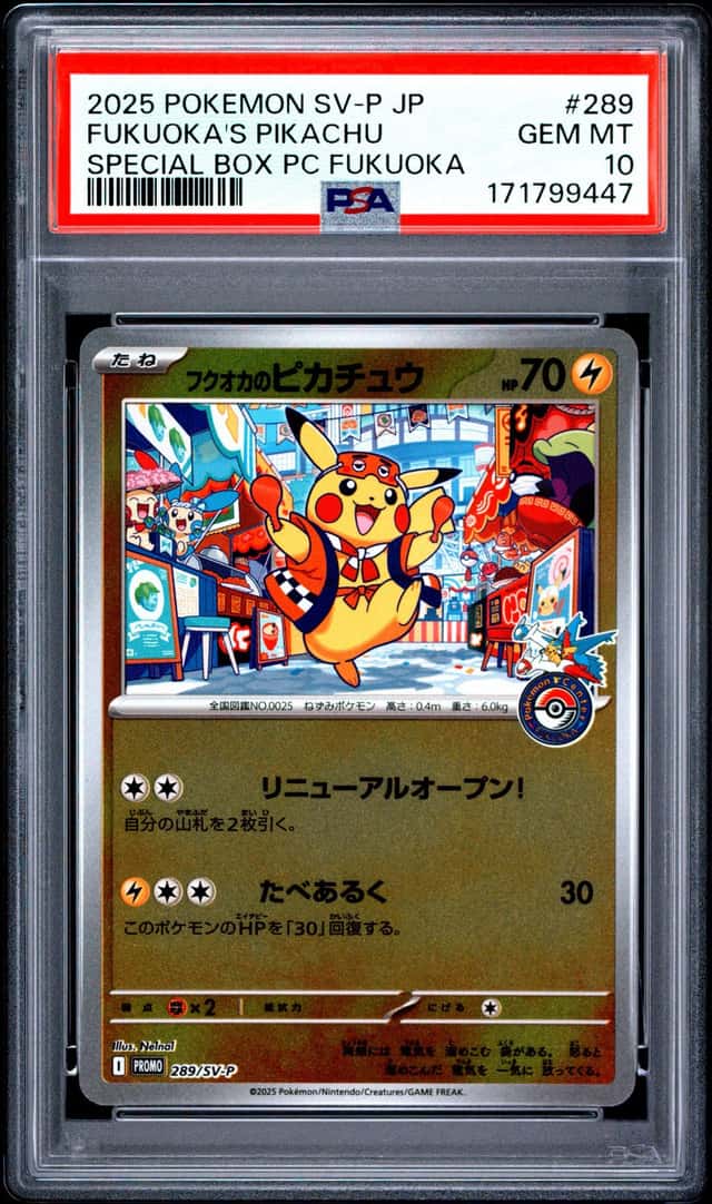 Pokemon TCG Fukuoka's Pikachu 289/SV-P JP Holo Promo PSA 10 (2025)