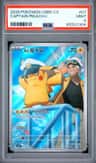 Captain Pikachu