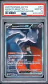 Rocket'S Mewtwo Ex